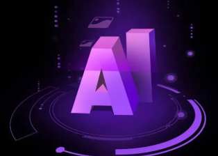 衢县智能化浪潮下，AI如何重塑普通人的生活质感